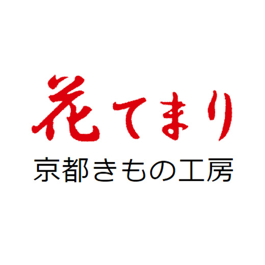 4月のお休み