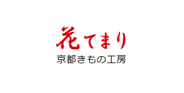 ホームページリニューアルのお知らせ