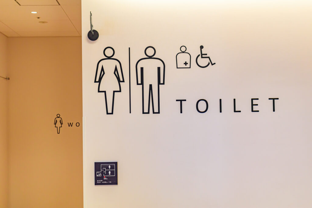 【成人式】振袖でのトイレもこれでOK！洋服とのちがいやトイレに行くときの手順とポイントを予習しよう