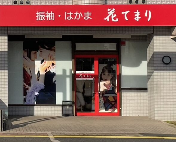 近江八幡店リニューアルオープンしました！