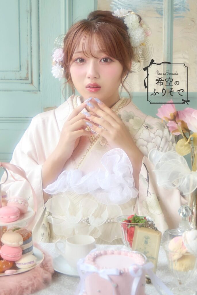 うすピンクの希空（ノア）振袖