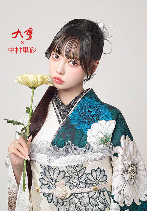 成人式のレンタル振袖なら花てまり